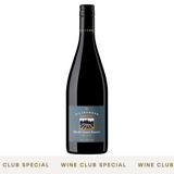 2017 Bin 88 Grand Reserve Shiraz DOZEN