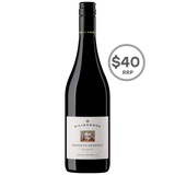 2020 Baroota Reserve Shiraz (Laithwaites exclusive)