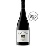 2021 Fareham's Shiraz (Langton's exclusive)
