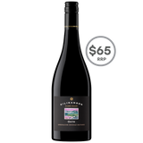 2023 Oath GSM (Get Wines Direct exclusive)