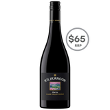 2021 Oath Shiraz (Get Wines Direct exclusive)