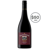 2021 Parable Shiraz (Langton's exclusive)